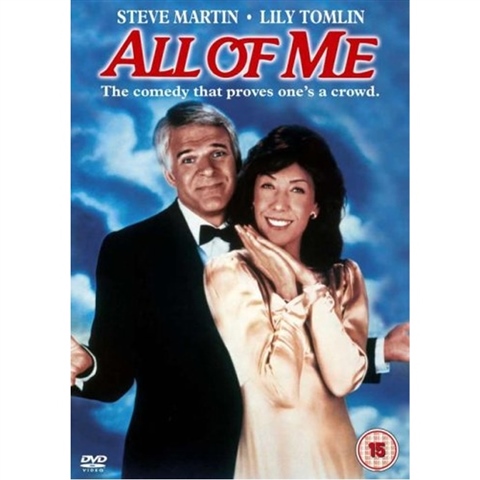 All Of Me 15 CeX UK Buy Sell Donate